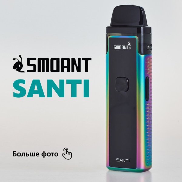Smoant Knight 80 pod