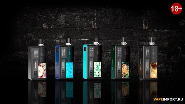 Смоант Санти комплект