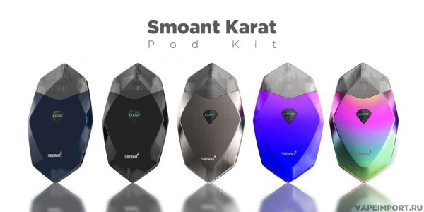 Санти картридж на Vaporesso