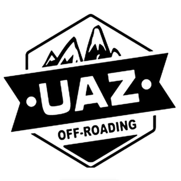 Наклейка глаза боятся УАЗ едет