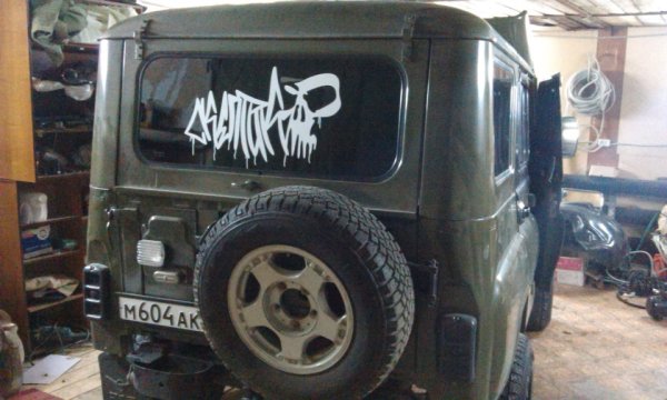 Наклейки для УАЗИКОВ