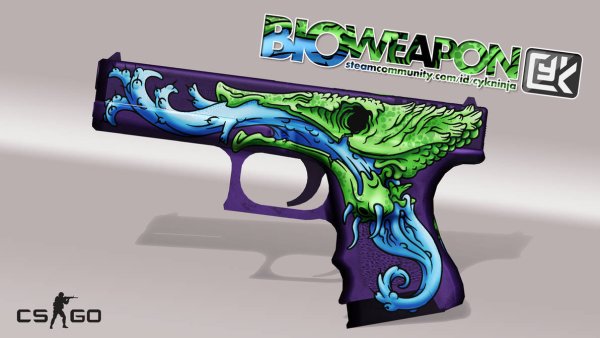 Водные скины в КС го