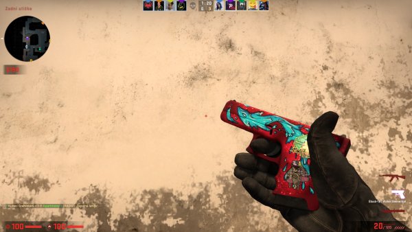 Глок 18 водяной дух