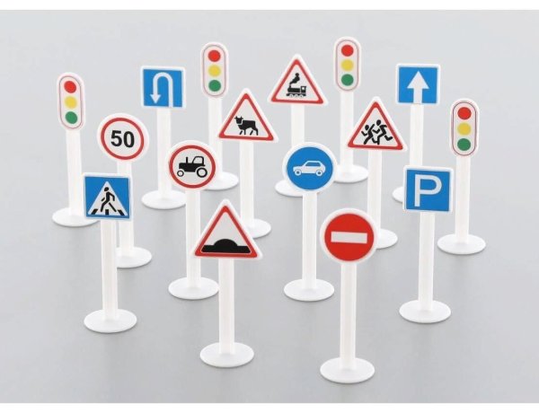 Пластмассовые дорожные знаки