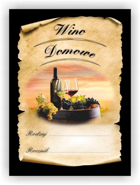 Этикетка на бутылку вина