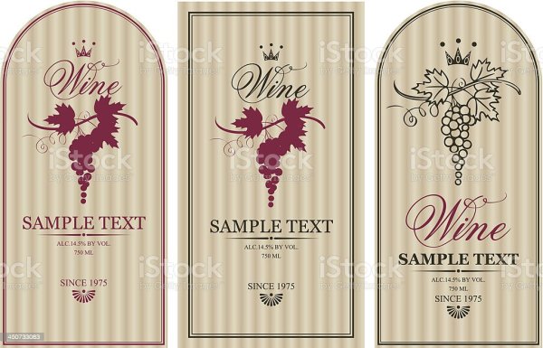 Этикетка на бутылку