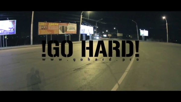 Go hard стикер
