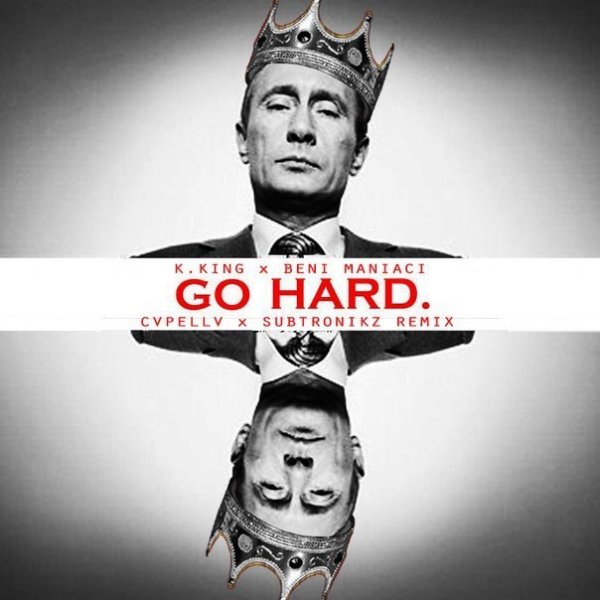 Go hard логотип