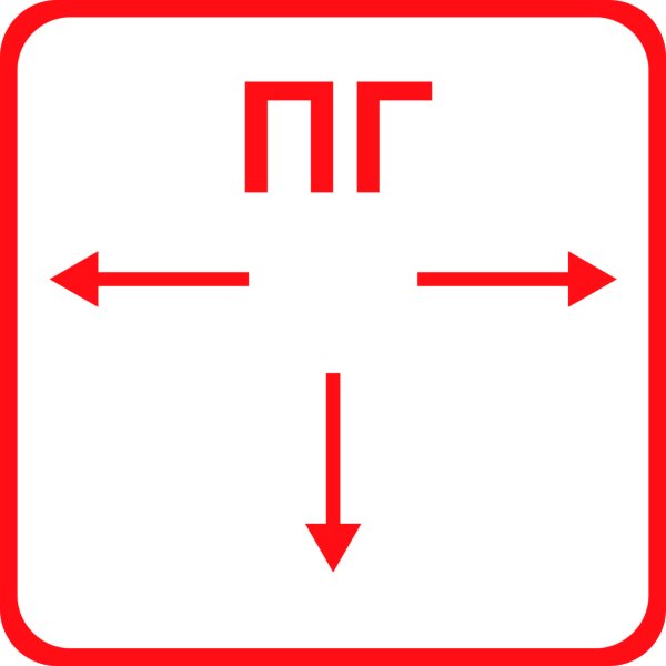 Наклейка f09 пожарный гидрант
