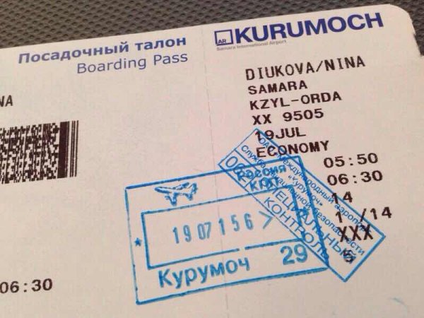 Russia is occupant Грузия стикер