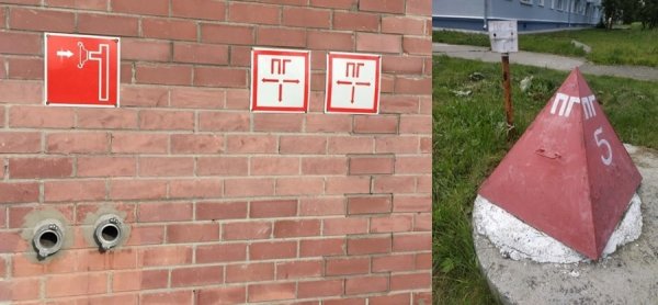 Патрубки для подключения пожарной техники