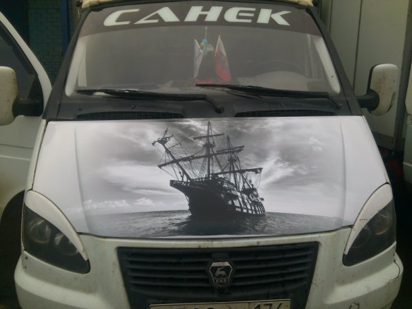 Наклейки на Газель