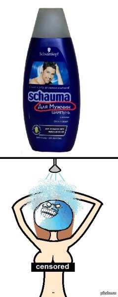 Смешные шампуни