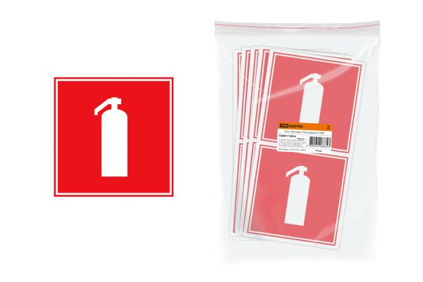 Пожарный кран о пожаре звонить 101