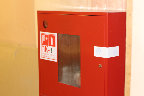 Dwg табличка ПК пожарный кран