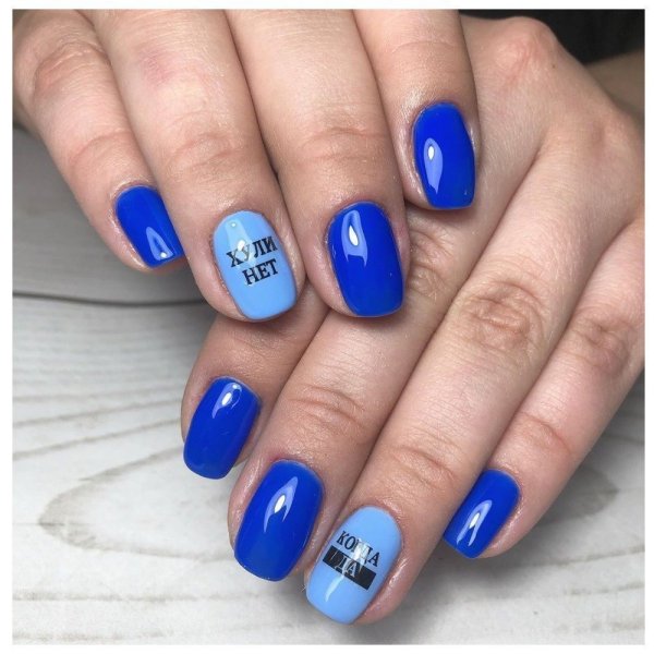 Сине-голубой маникюр на короткие ногти