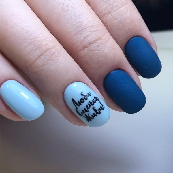 Маникюр с надписями