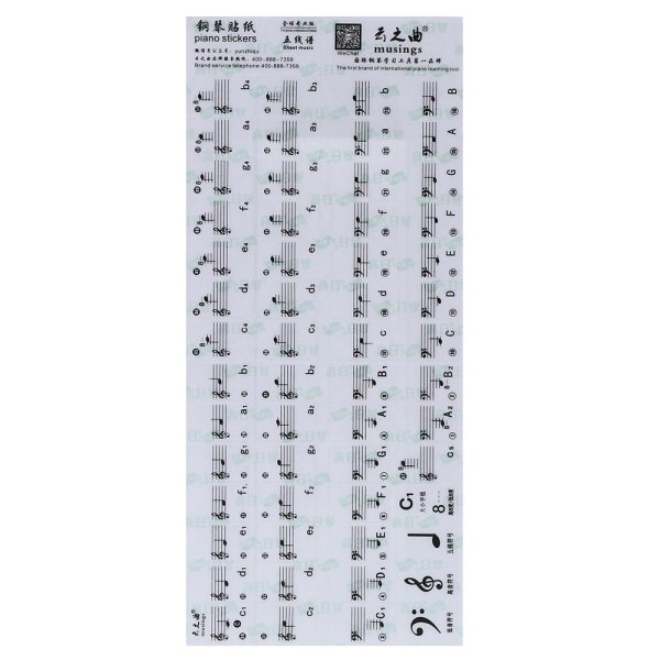 Наклейки на клавиши синтезатора 61 шт