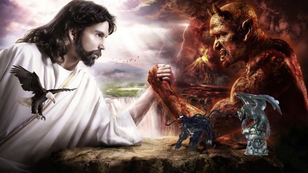 Вечная борьба добра и зла