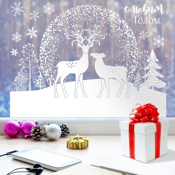 Наклейки на окнановогоднмие