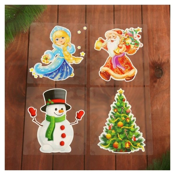 Набор наклеек на окна "новогодний" 4 наклейки в наборе, 14,3 x 16 см 3816915