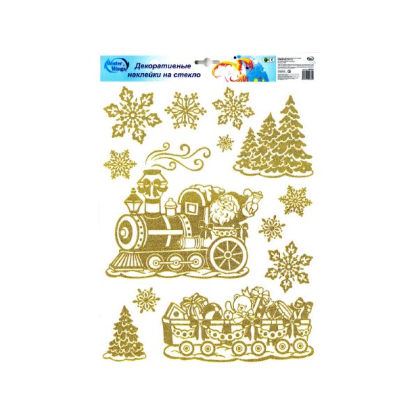 Новогодние наклейки