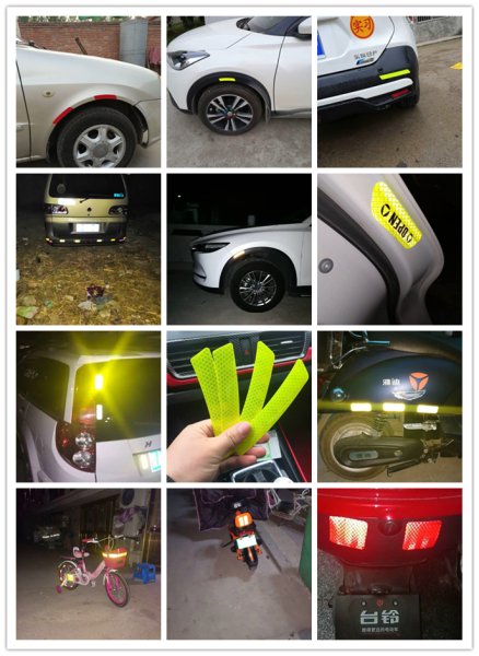 Светоотражающие элементы на машину