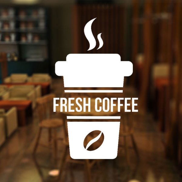 Наклейки для кофейни