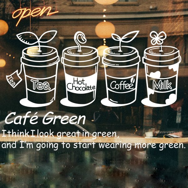 Наклейки на окна кофейни