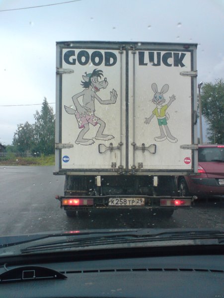 Прикольная реклама на газели