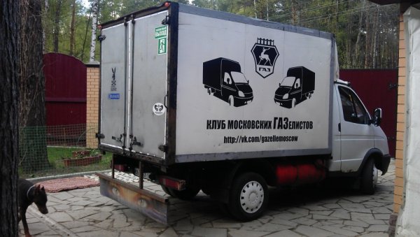 Надписи на грузовиках