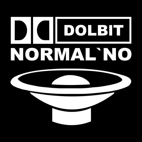 Долбит нормально