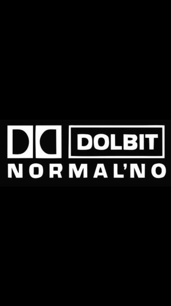 DOLBIT normal'no Мем