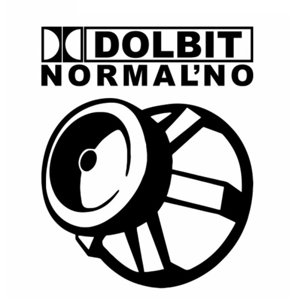 Логотип долбит нормально