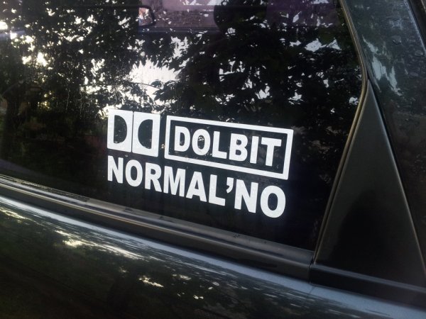 DOLBIT normalno