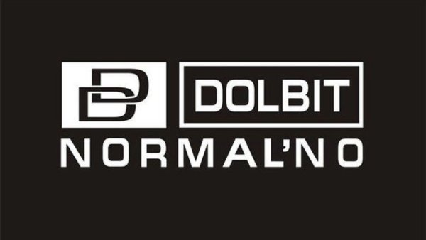 Долбит нормально