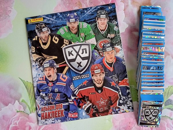 Журнал наклеек КХЛ 2019