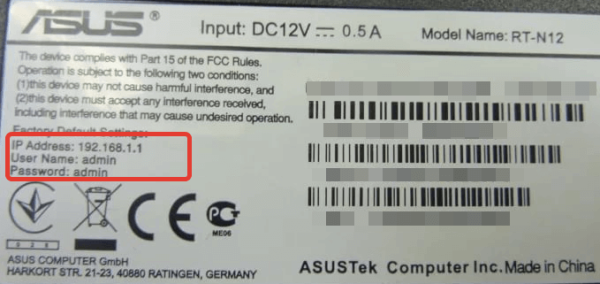 Наклейка маршрутизатора на принтере