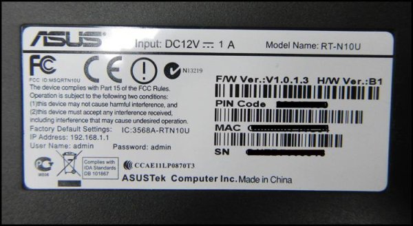 ASUS роутер наклейка