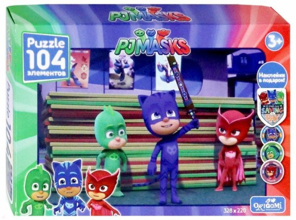 Герои в масках игрушки