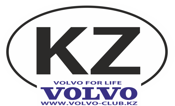 Kz наклейка на автомобиль