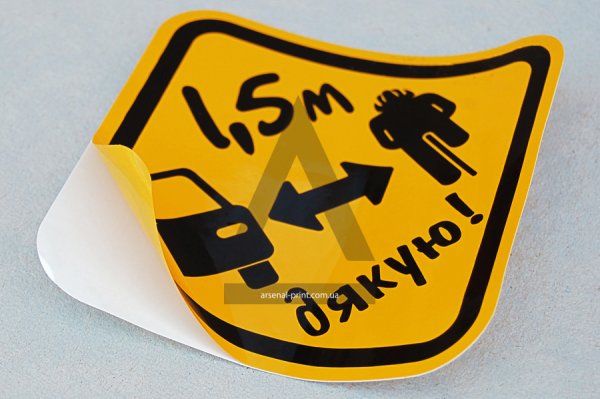 Флаг Казахстана на номер автомобиля