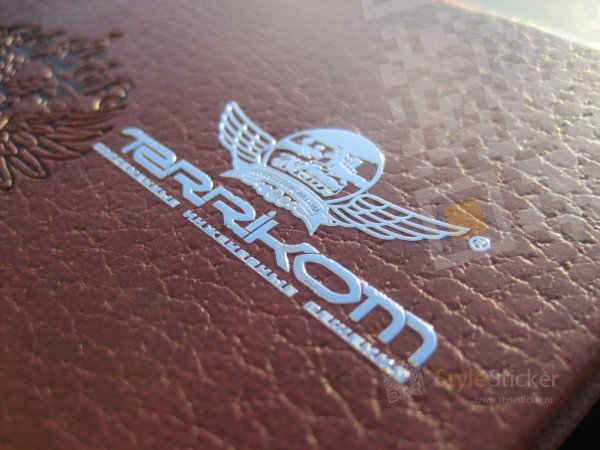 Золотые металлические наклейки