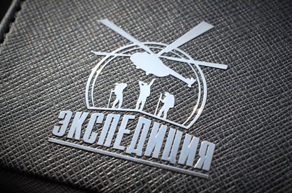 Металлические никелевые наклейки