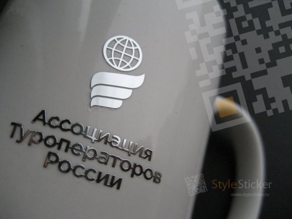 Металлические никелевые наклейки