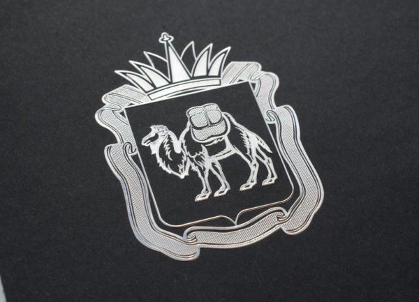 Металлические Стикеры