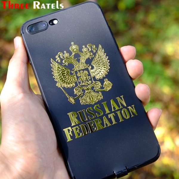 ТРАНСФЕРНЫЕ металлизированные наклейки