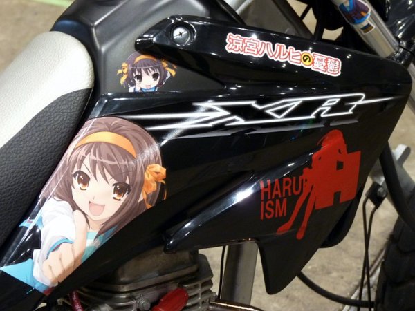 Мотоцикл с винилом аниме
