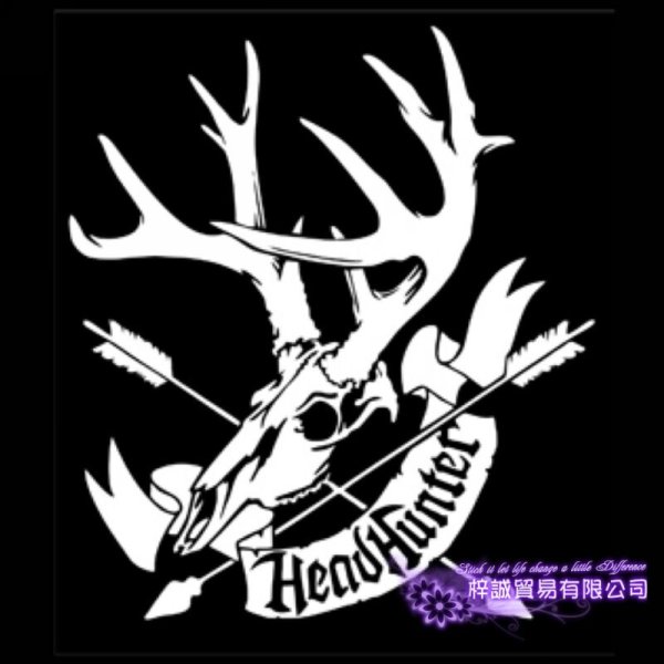 Наклейка охотник с собакой