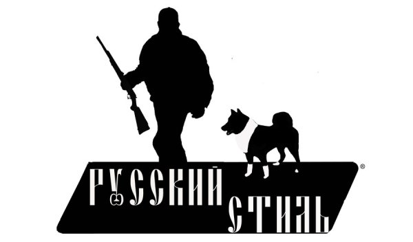 Охотничьи наклейки на авто